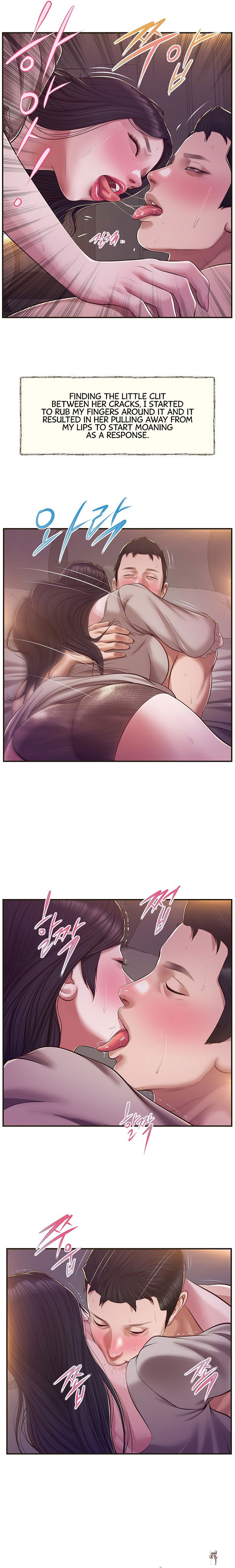 Concubine Concubine Chapter 129 - Page 16