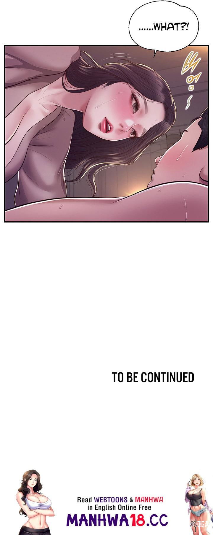 Concubine Concubine Chapter 129 - Page 19