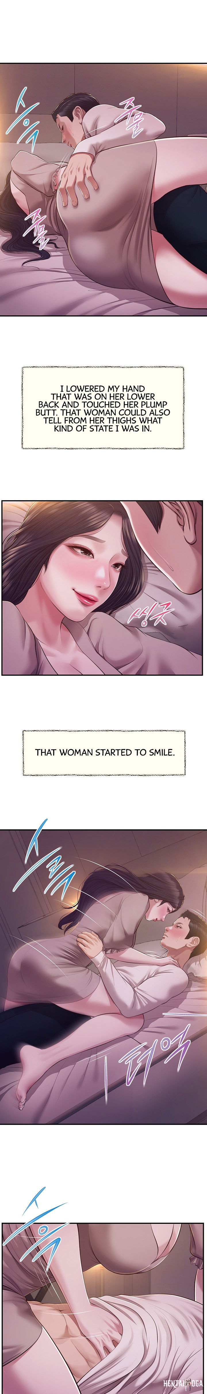 Concubine Concubine Chapter 129 - Page 7