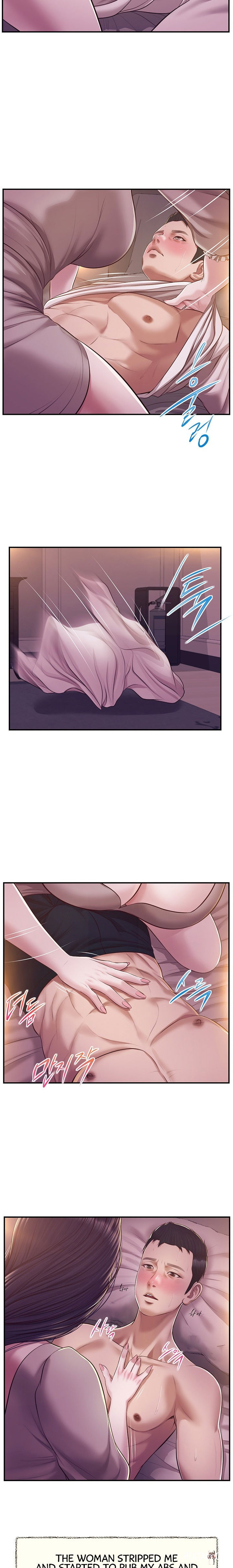 Concubine Concubine Chapter 129 - Page 8