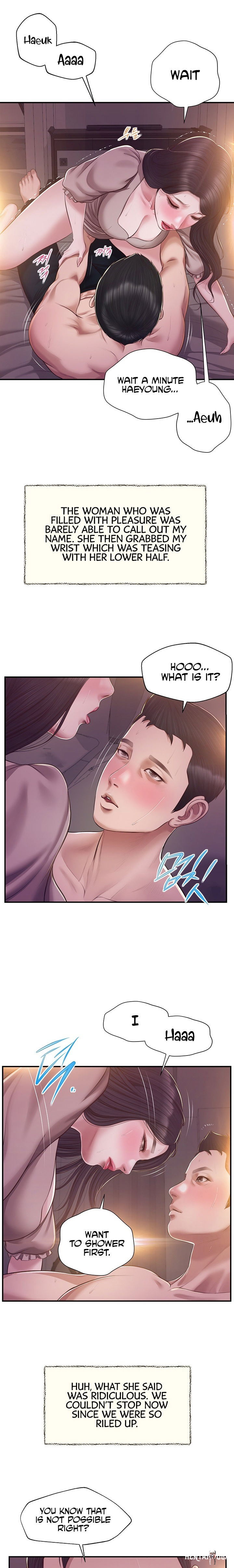 Concubine Concubine Chapter 130 - Page 1
