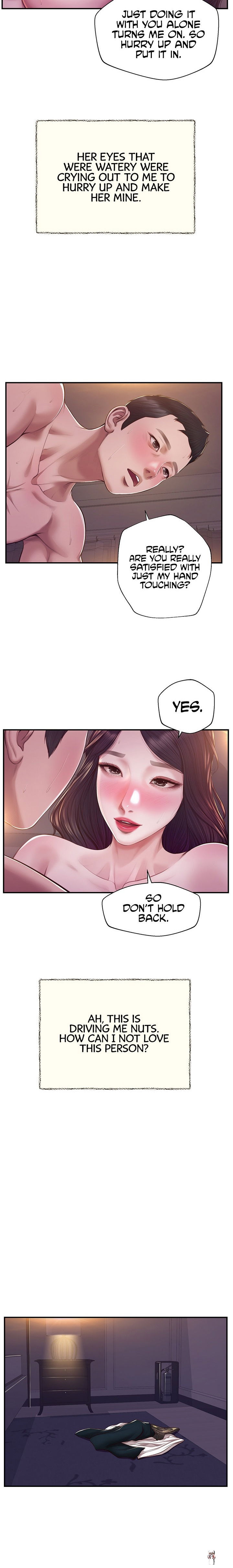 Concubine Concubine Chapter 130 - Page 12