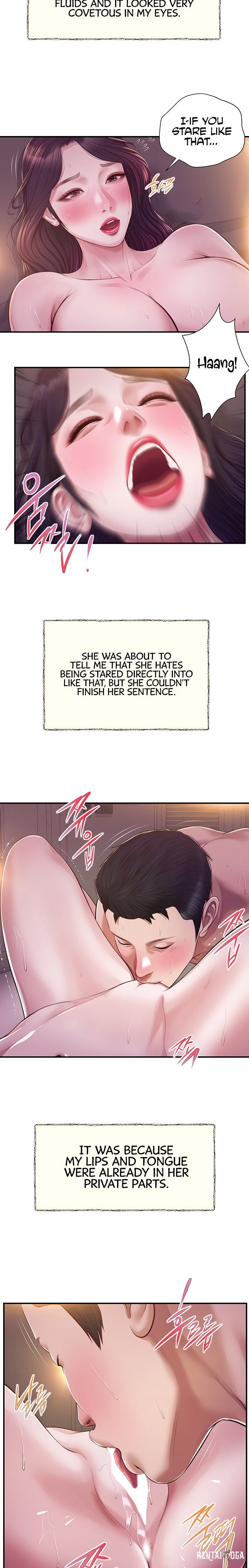 Concubine Concubine Chapter 130 - Page 14