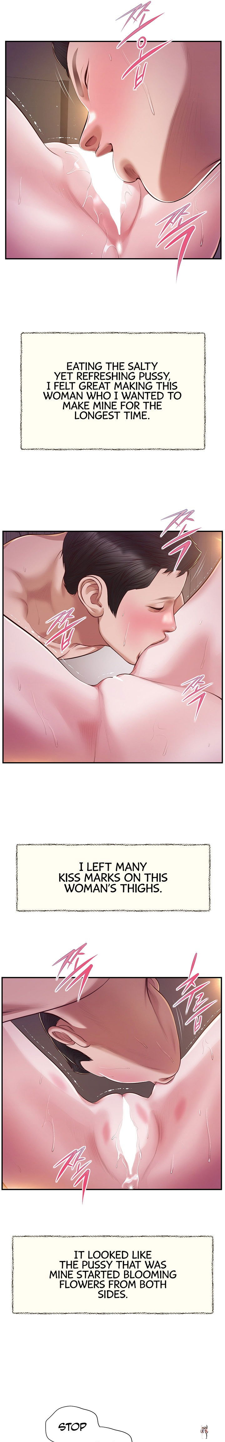 Concubine Concubine Chapter 130 - Page 16