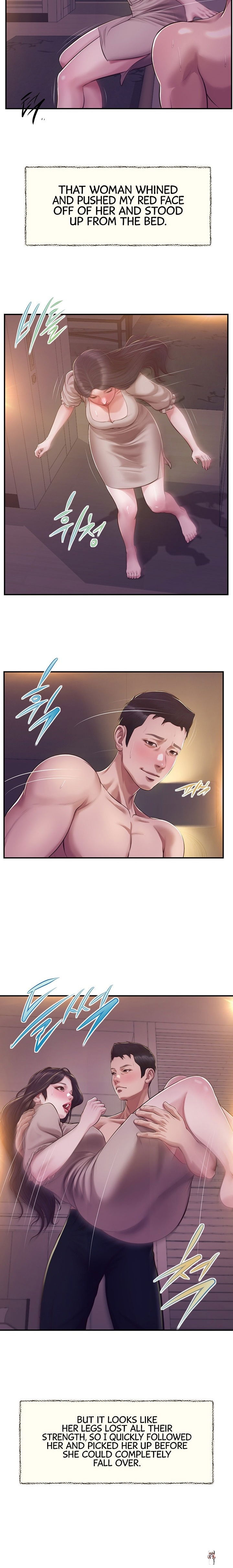 Concubine Concubine Chapter 130 - Page 3