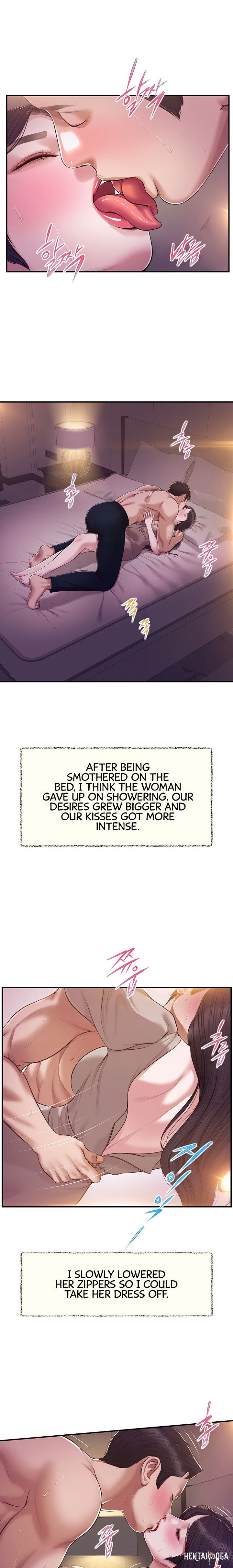 Concubine Concubine Chapter 130 - Page 5