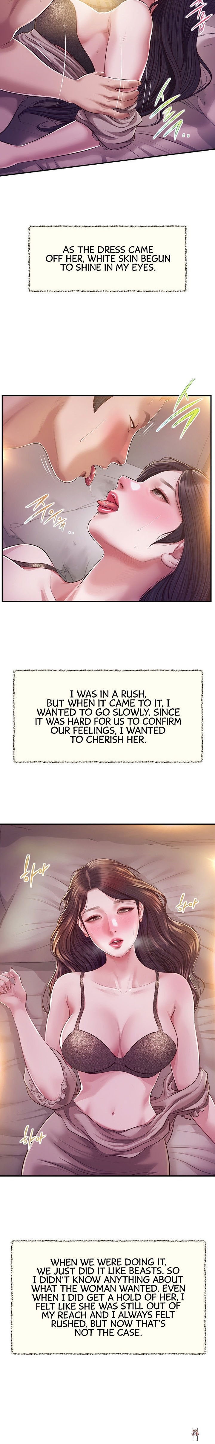 Concubine Concubine Chapter 130 - Page 6