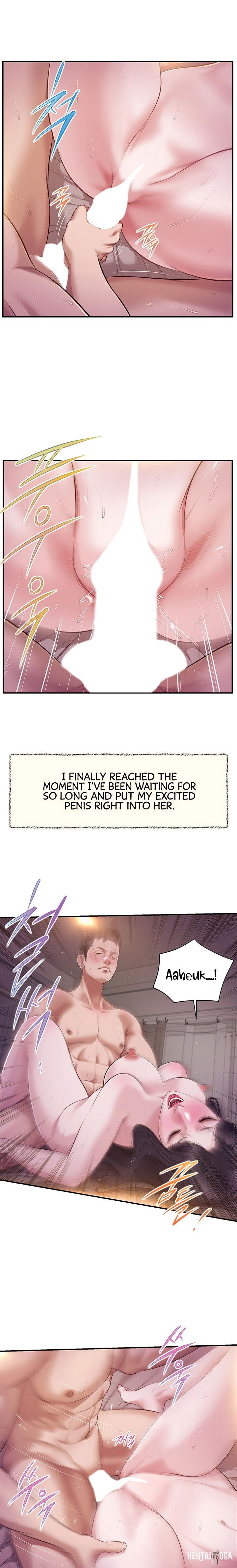 Concubine Concubine Chapter 131 - Page 1