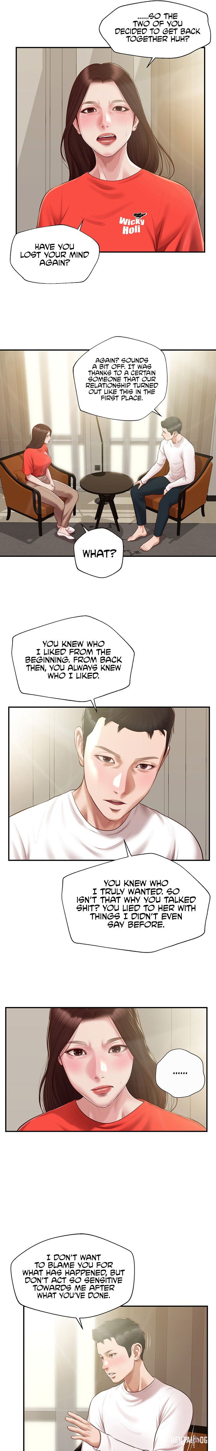 Concubine Concubine Chapter 131 - Page 16