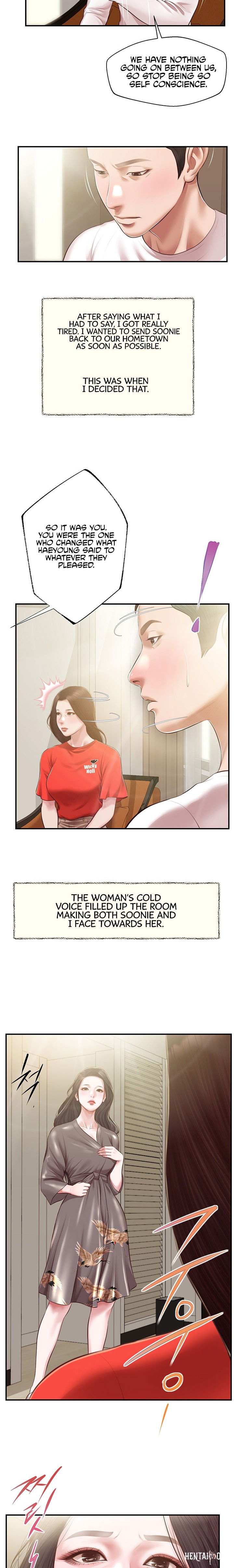 Concubine Concubine Chapter 131 - Page 17