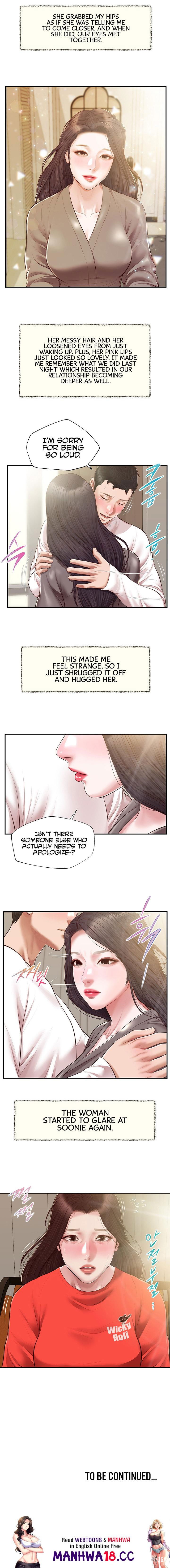 Concubine Concubine Chapter 131 - Page 19