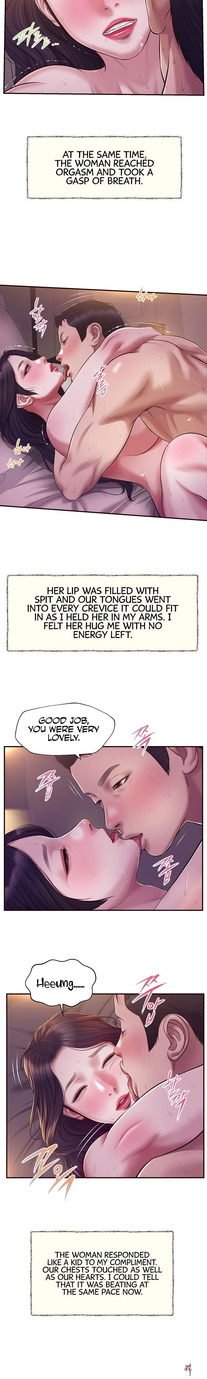 Concubine Concubine Chapter 131 - Page 9