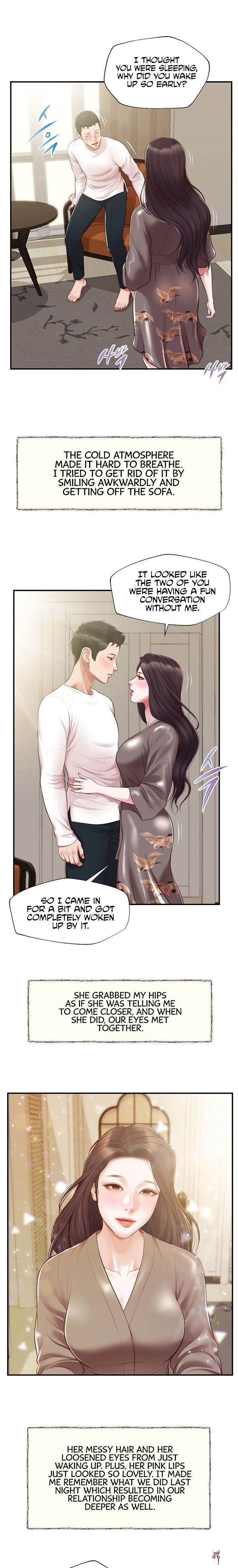 Concubine Concubine Chapter 132 - Page 1