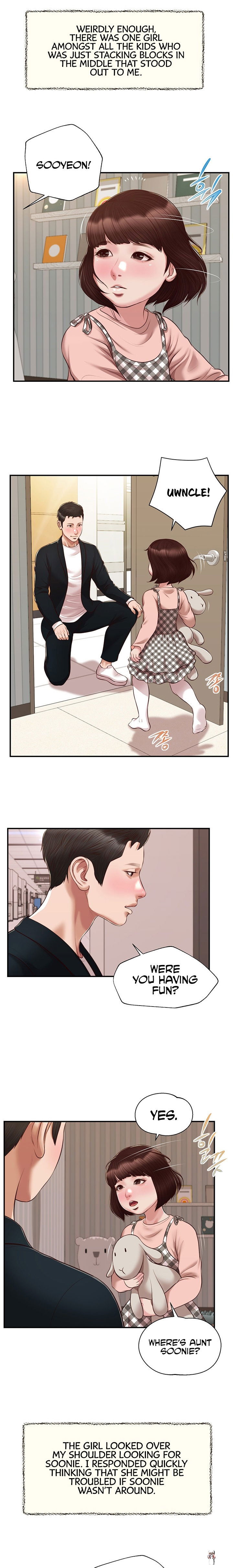 Concubine Concubine Chapter 132 - Page 11