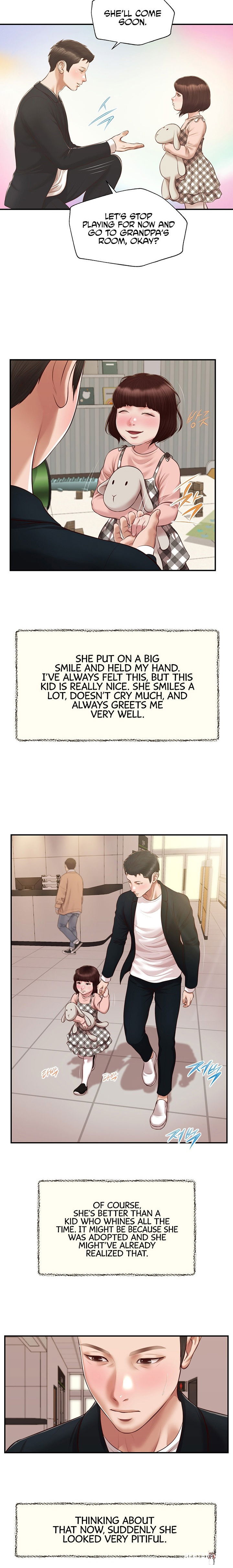 Concubine Concubine Chapter 132 - Page 12