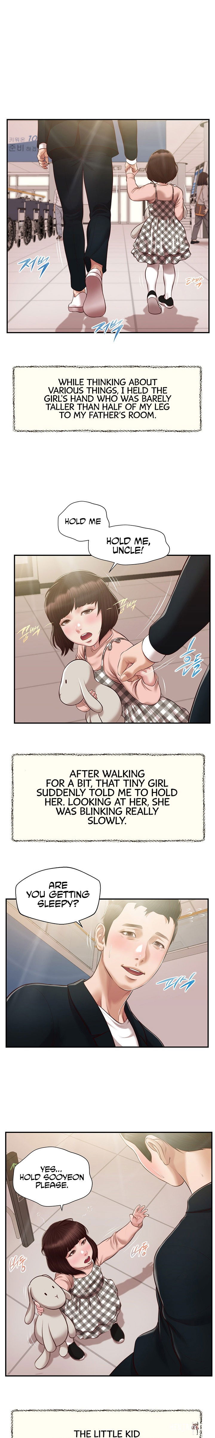 Concubine Concubine Chapter 132 - Page 13