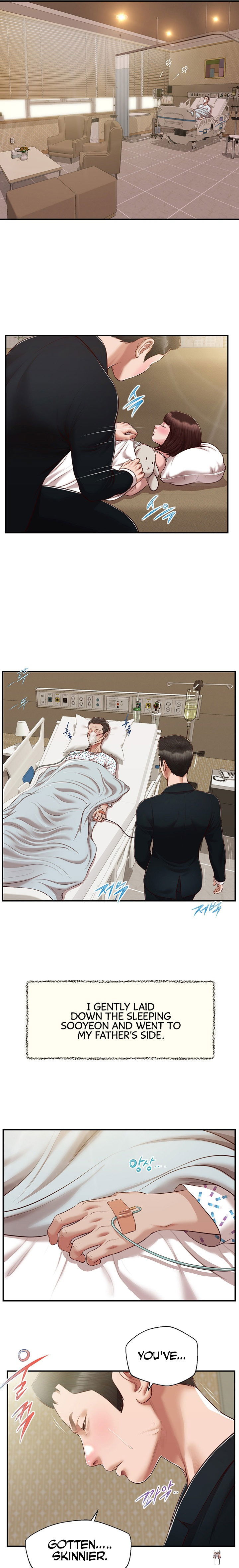 Concubine Concubine Chapter 132 - Page 16