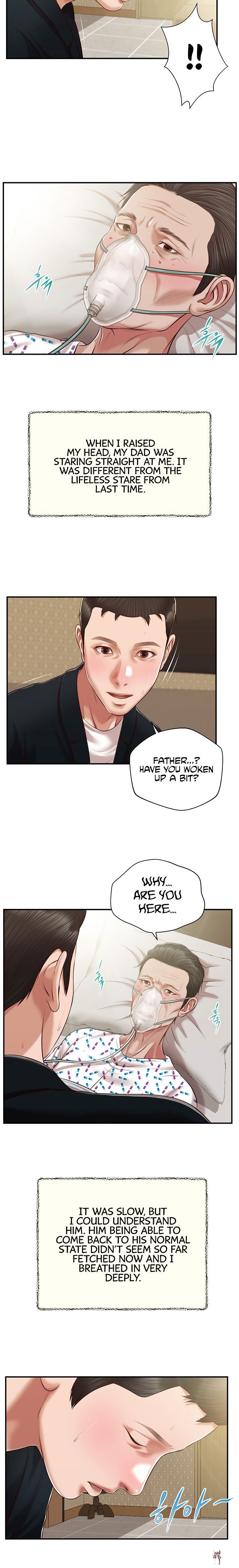 Concubine Concubine Chapter 132 - Page 18