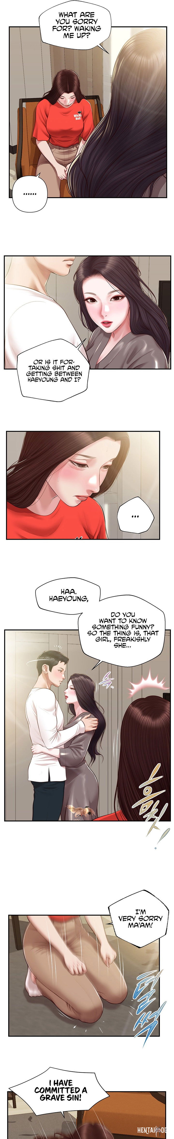 Concubine Concubine Chapter 132 - Page 4