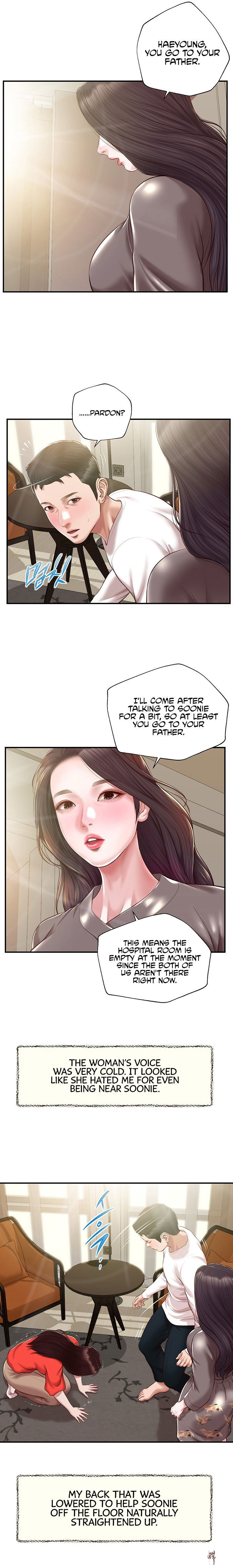 Concubine Concubine Chapter 132 - Page 7