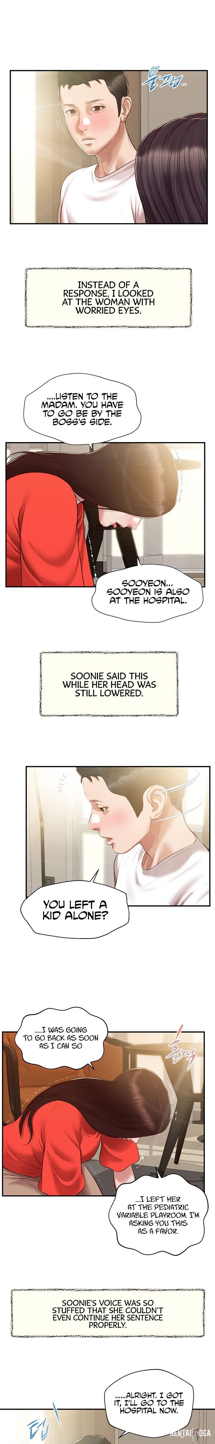 Concubine Concubine Chapter 132 - Page 8