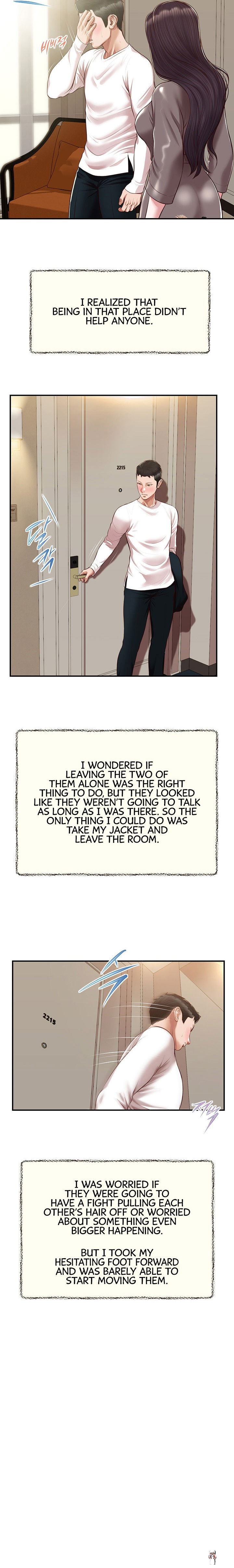 Concubine Concubine Chapter 132 - Page 9