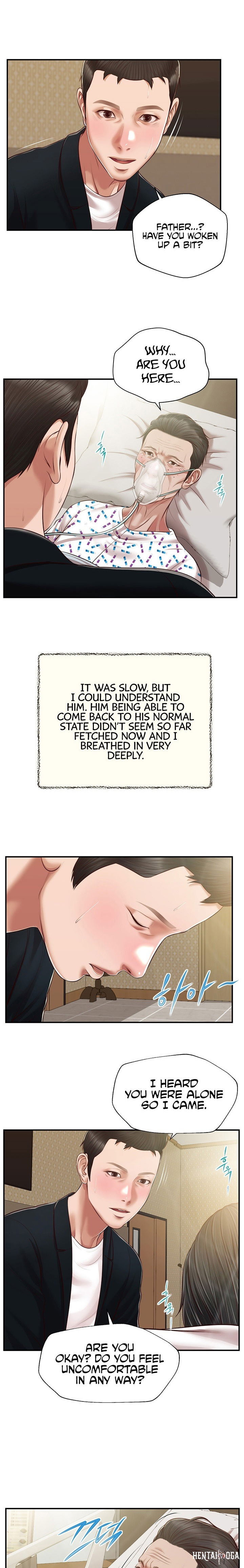 Concubine Concubine Chapter 133 - Page 1