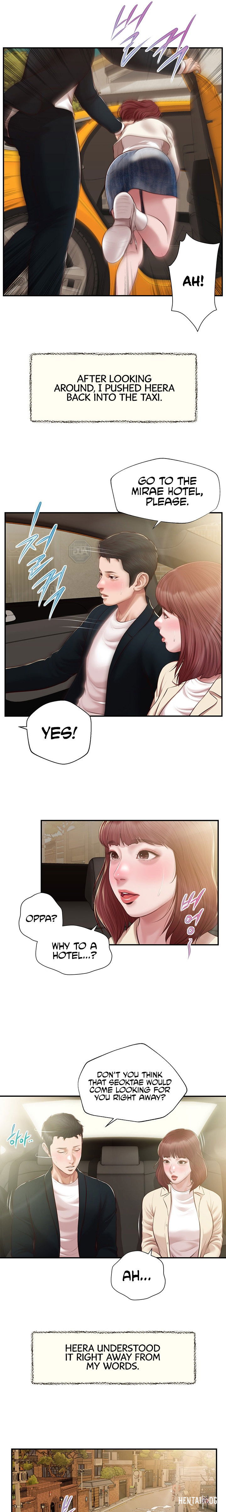 Concubine Concubine Chapter 133 - Page 10