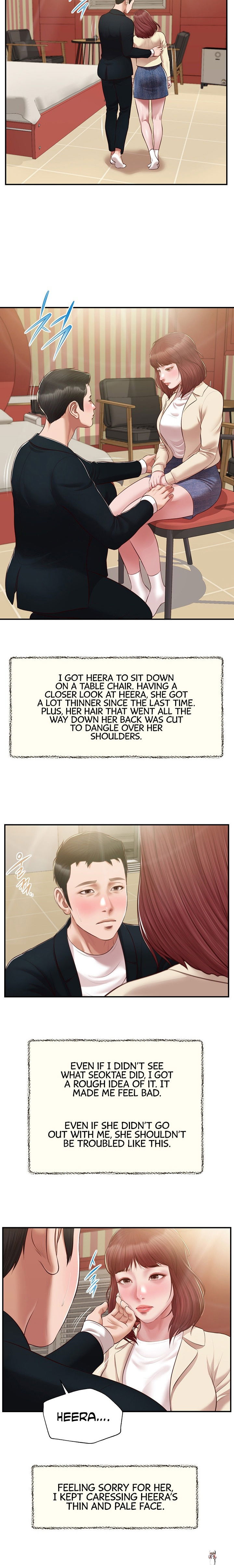 Concubine Concubine Chapter 133 - Page 12