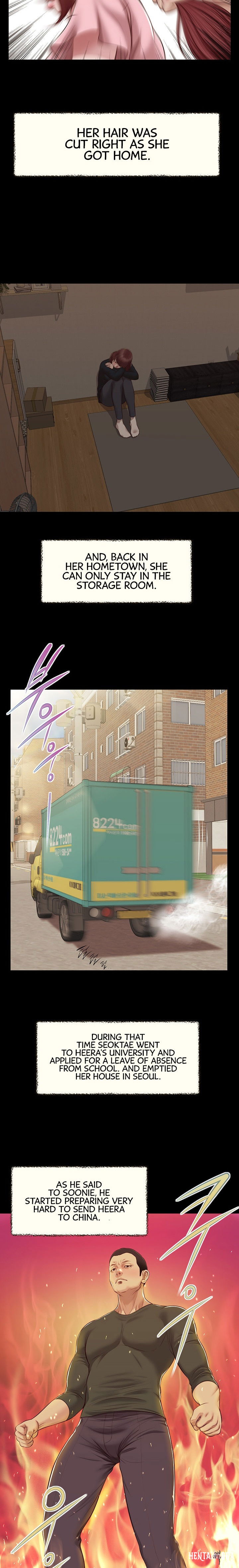 Concubine Concubine Chapter 133 - Page 14