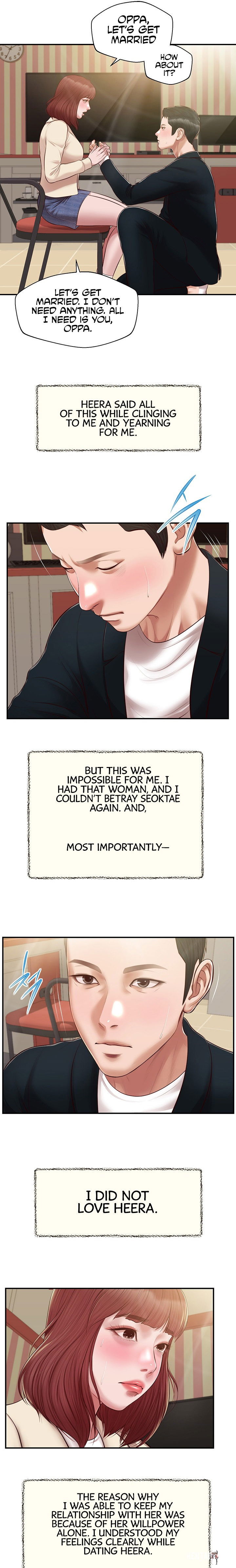 Concubine Concubine Chapter 133 - Page 16