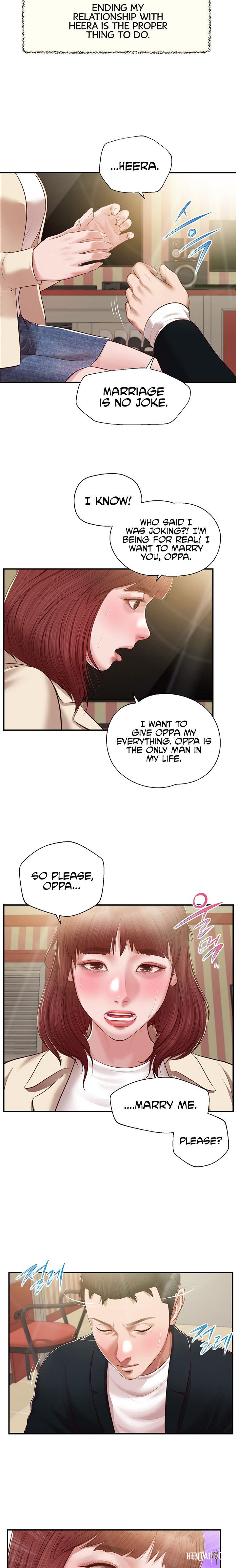 Concubine Concubine Chapter 133 - Page 17