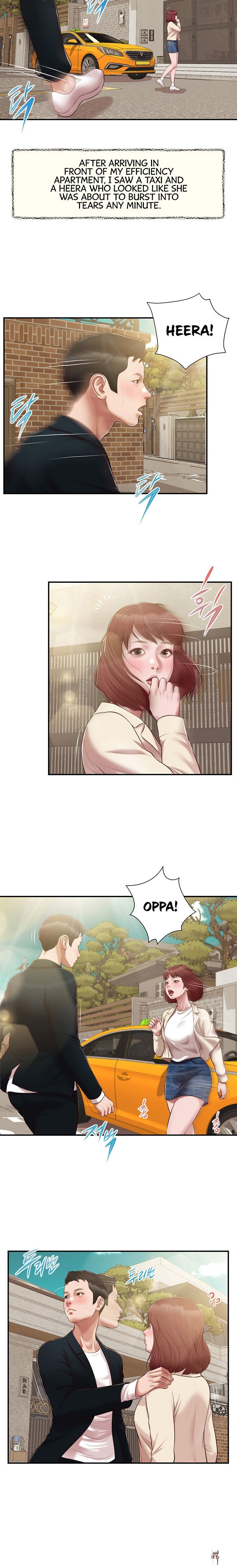 Concubine Concubine Chapter 133 - Page 9