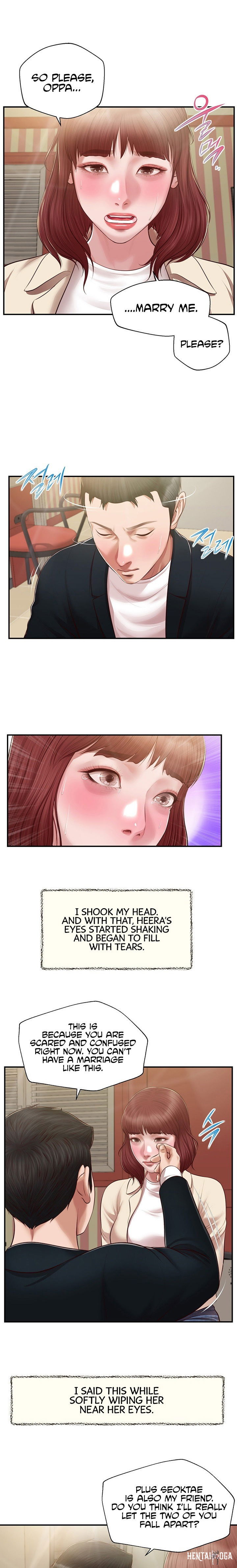 Concubine Concubine Chapter 134 - Page 1