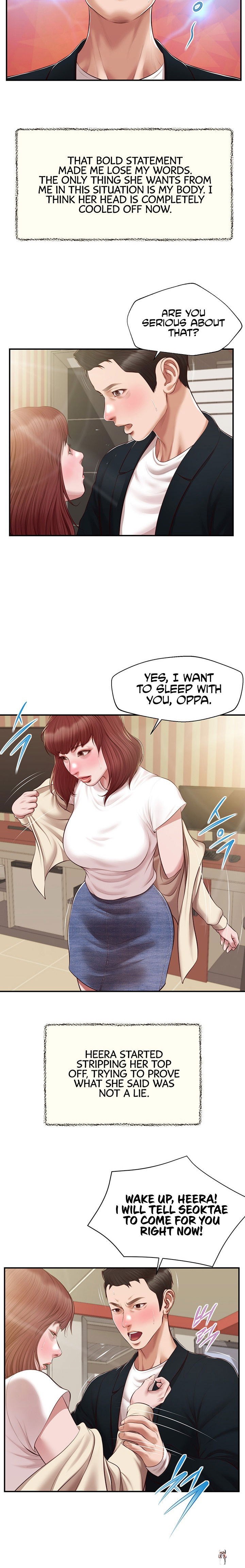 Concubine Concubine Chapter 134 - Page 12