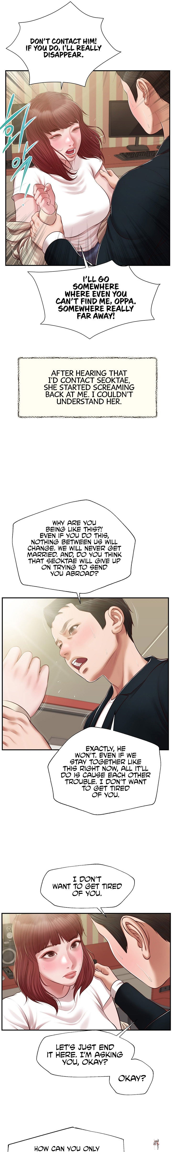 Concubine Concubine Chapter 134 - Page 13