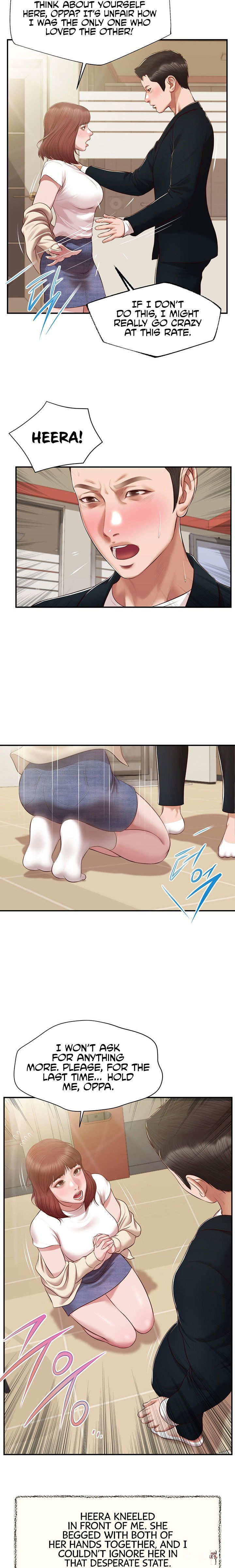 Concubine Concubine Chapter 134 - Page 14