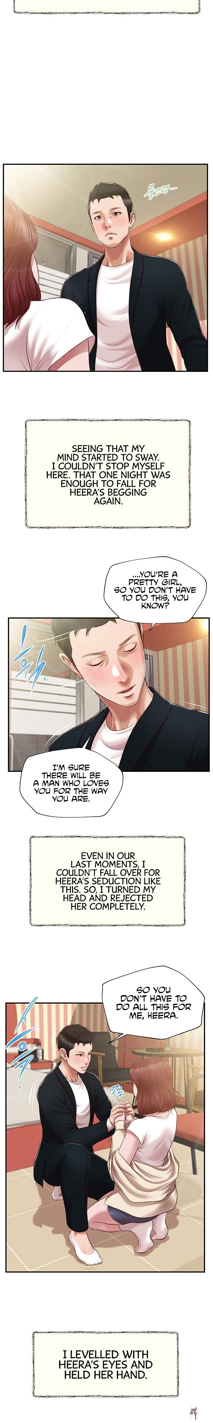 Concubine Concubine Chapter 134 - Page 15