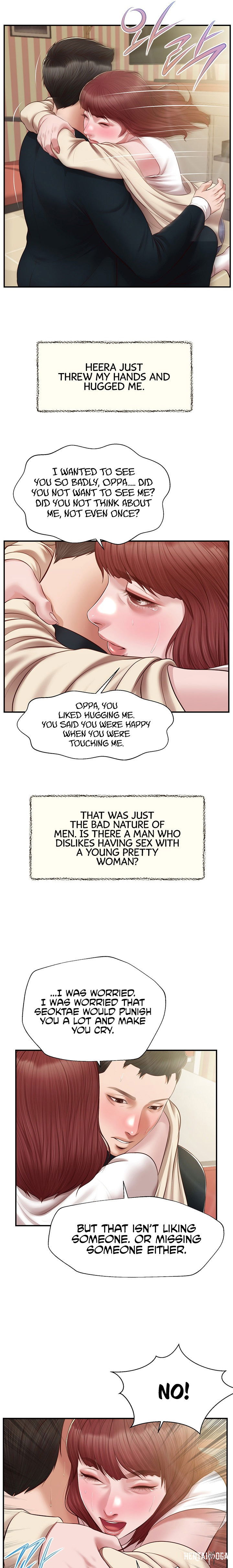 Concubine Concubine Chapter 134 - Page 16