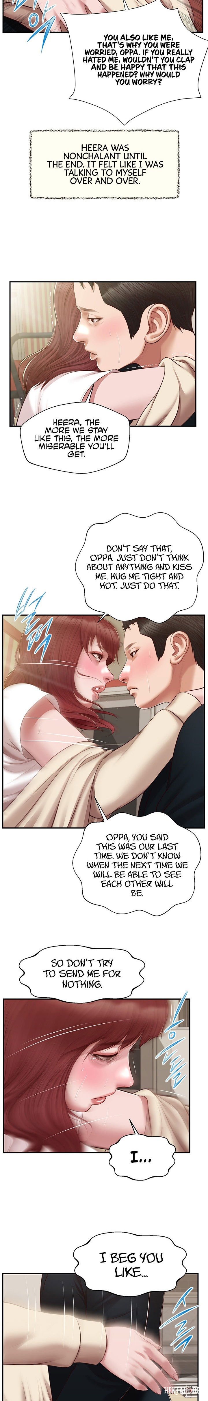 Concubine Concubine Chapter 134 - Page 17