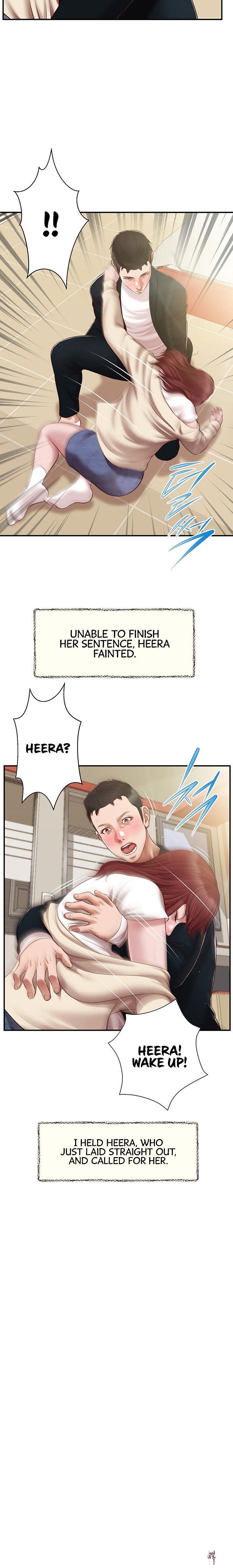 Concubine Concubine Chapter 134 - Page 18