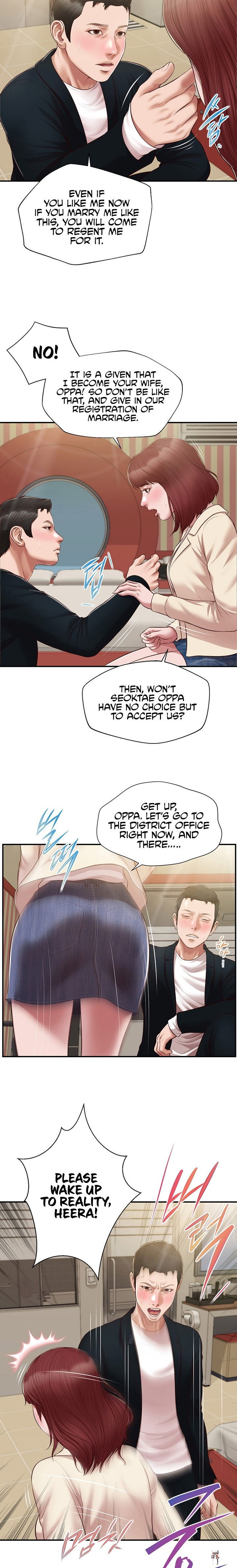 Concubine Concubine Chapter 134 - Page 2