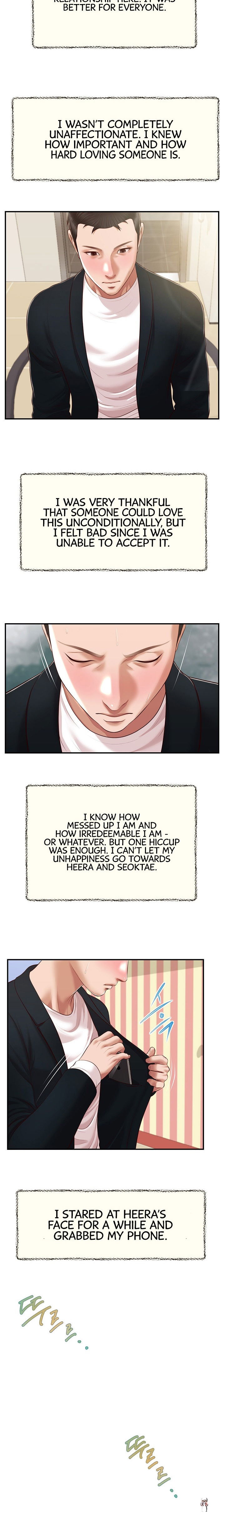 Concubine Concubine Chapter 134 - Page 21