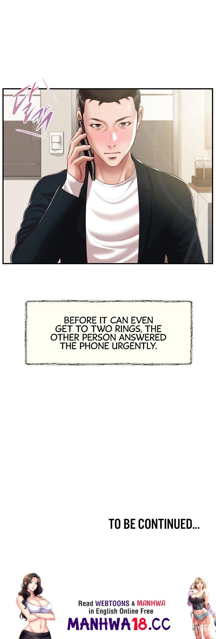 Concubine Concubine Chapter 134 - Page 22