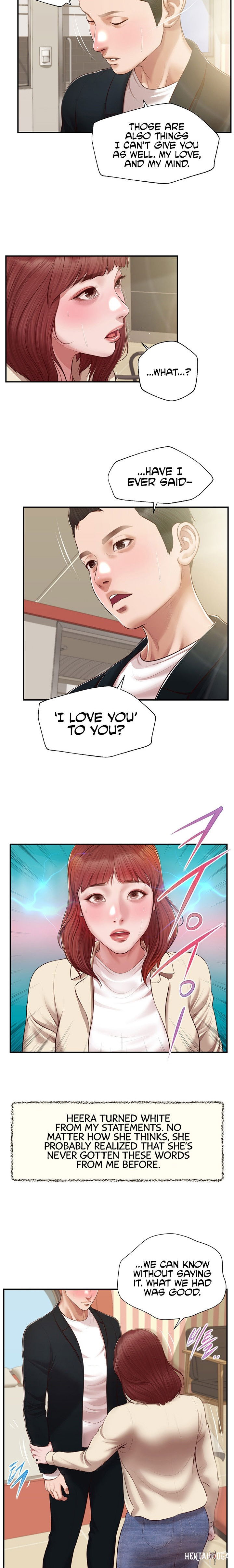 Concubine Concubine Chapter 134 - Page 5