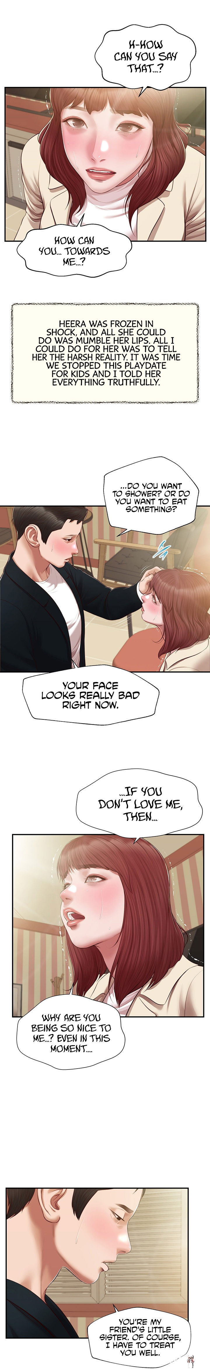 Concubine Concubine Chapter 134 - Page 7