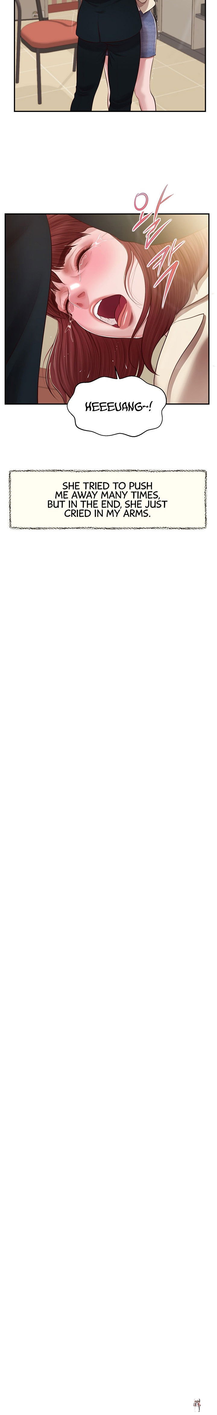 Concubine Concubine Chapter 134 - Page 9