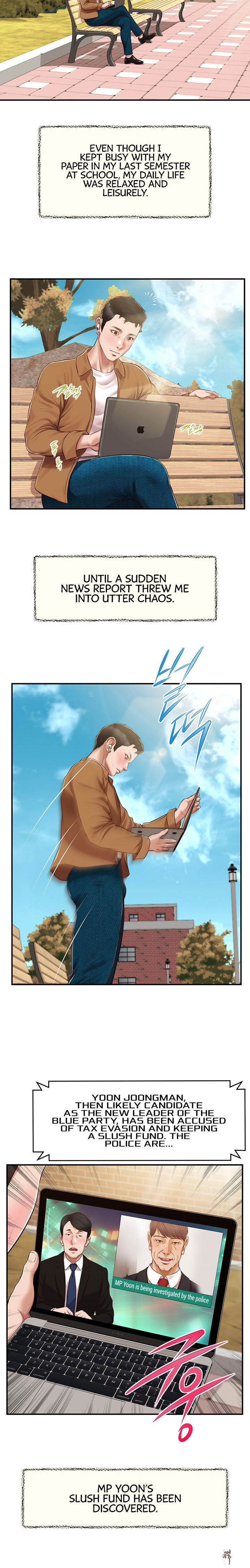 Concubine Concubine Chapter 135 - Page 11