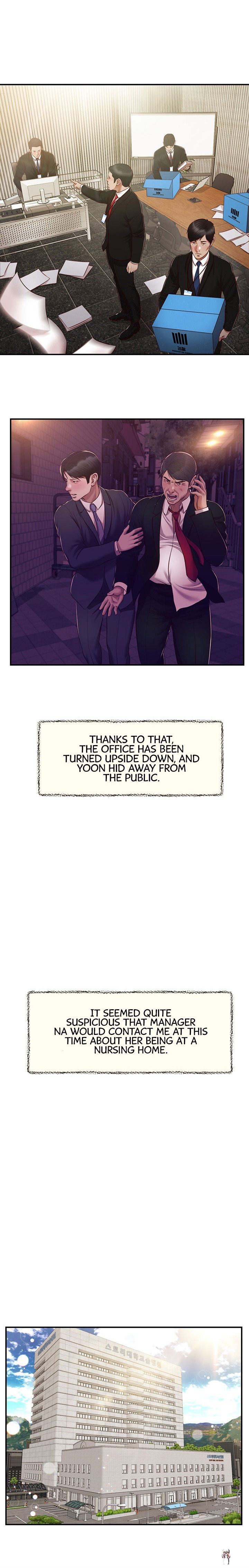 Concubine Concubine Chapter 135 - Page 12