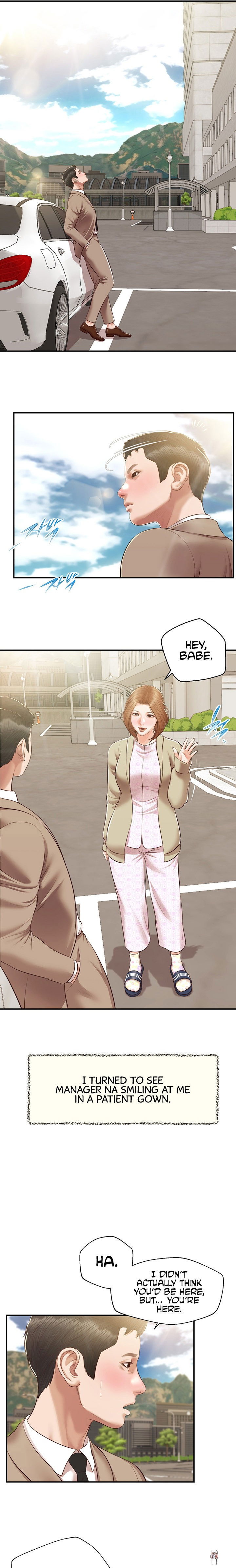 Concubine Concubine Chapter 135 - Page 13